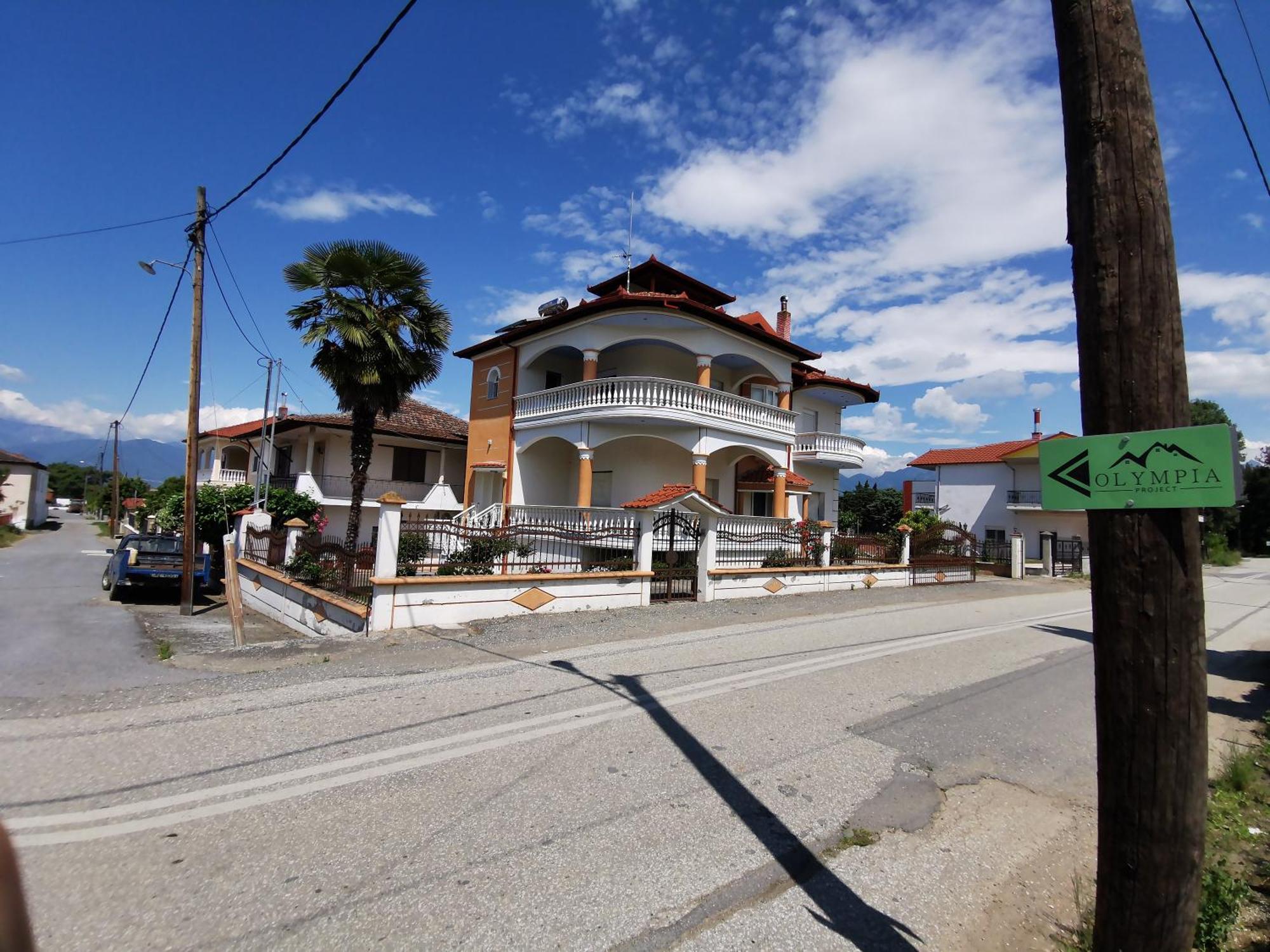 Olympia Project / Χώρος Διαμονής Στην Αλμωπία Daire Exaplatanos Dış mekan fotoğraf